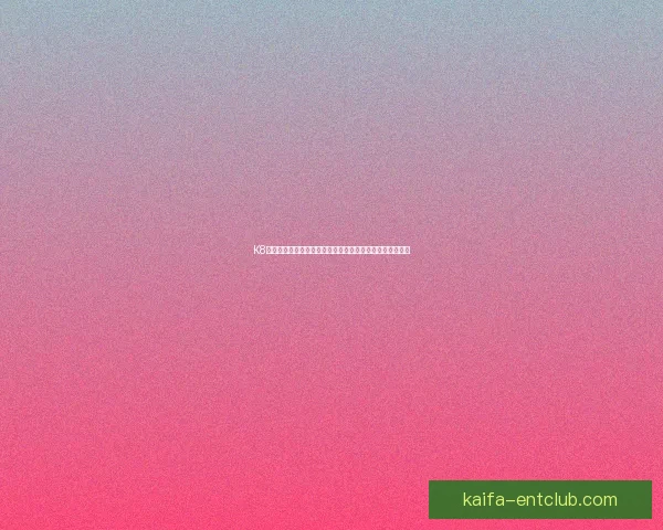 K8凯发手机版全面解析：畅享游戏体验与安全保障的完美结合