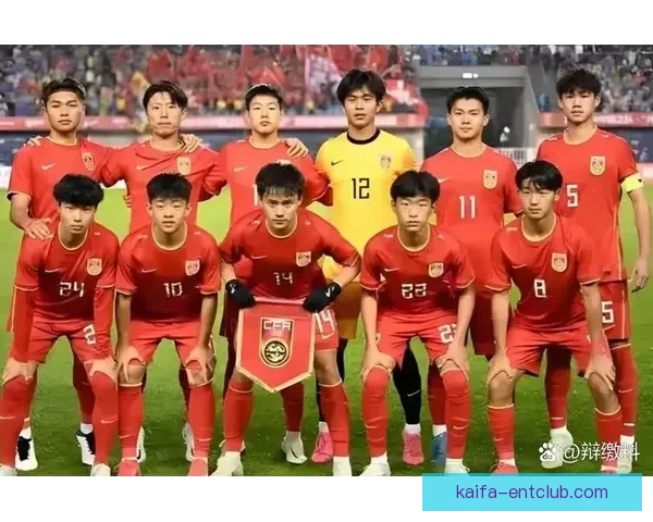 U16国少三战全败仅得零分丢六球排名垫底无缘前六 U16国少三战全败仅得零分丢六球排名垫底无缘前六